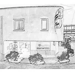 Donatello Hotel 3*